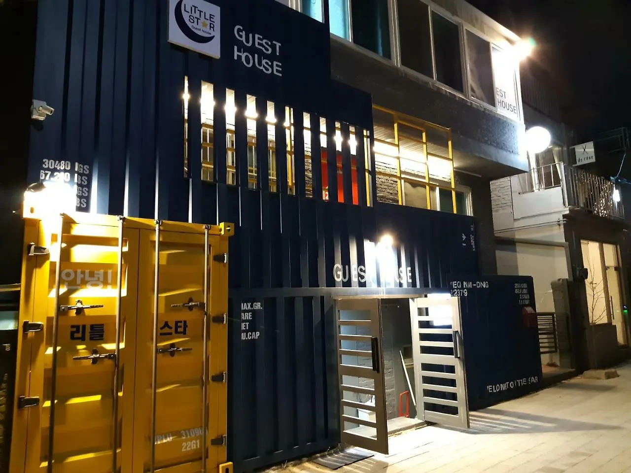 Little Star Guesthouse Seoul 2*,  South Korea